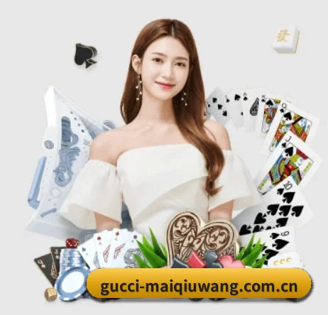 买球网 APP 界面 | maiqiuwang